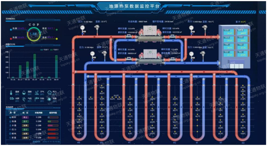 QQ截图20231116170417.png