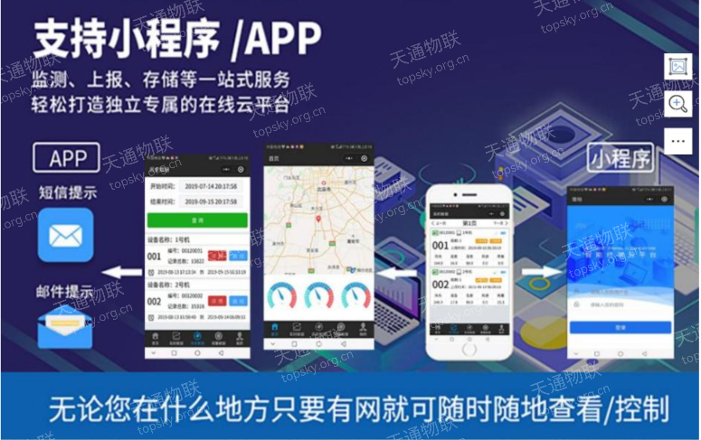 QQ截图20231116170534.png